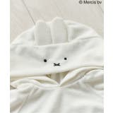 Dick Bruna フード付きボディスーツ | F.O.Online Store | 詳細画像10 