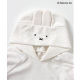 Dick Bruna フード付きボディスーツ | F.O.Online Store | 詳細画像4 