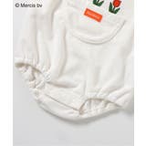 Dick Bruna フード付きボディスーツ | F.O.Online Store | 詳細画像8 