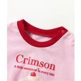 4柄転写モチーフボディースーツ | F.O.Online Store | 詳細画像9 