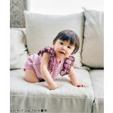 【リンク】ワッフルメロウボディースーツ | F.O.Online Store | 詳細画像9 