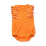 オレンジ | 【リンク】ワッフルメロウボディースーツ | F.O.Online Store