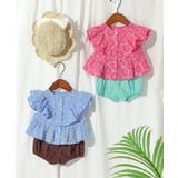 ラッフルフリルベビーセットアップ | F.O.Online Store | 詳細画像15