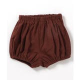 ラッフルフリルベビーセットアップ | F.O.Online Store | 詳細画像4