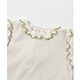 little bunny うさ耳サロペット＆インナーセット | F.O.Online Store | 詳細画像14 