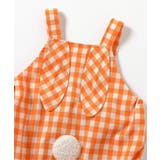 little bunny うさ耳サロペット＆インナーセット | F.O.Online Store | 詳細画像20 
