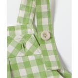 little bunny うさ耳サロペット＆インナーセット | F.O.Online Store | 詳細画像5 