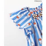 【リンク】Dick Bruna ストライプベビーセットアップ | F.O.Online Store | 詳細画像16