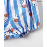 【リンク】Dick Bruna ストライプベビーセットアップ | F.O.Online Store | 詳細画像20