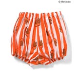 【リンク】Dick Bruna ストライプベビーセットアップ | F.O.Online Store | 詳細画像4