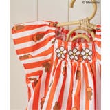 【リンク】Dick Bruna ストライプベビーセットアップ | F.O.Online Store | 詳細画像6