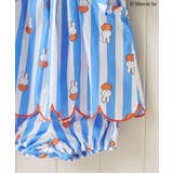 【リンク】Dick Bruna ストライプベビーセットアップ | F.O.Online Store | 詳細画像7