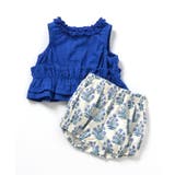 ブルー | 【リンク】フリルトップスセット_アプレレクールマシェリ | F.O.Online Store