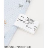 ベビーメッシュ肌着 総柄 | F.O.Online Store | 詳細画像6 