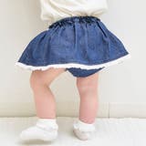 デニム | スカート付きブルマ | F.O.Online Store