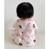おやつ柄サスペンダー付きブルマ | F.O.Online Store | 詳細画像13