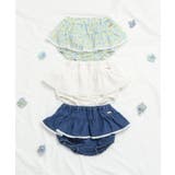 スカート付きブルマ | F.O.Online Store | 詳細画像13