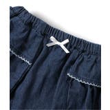ティアードフリルブルマ | F.O.Online Store | 詳細画像3
