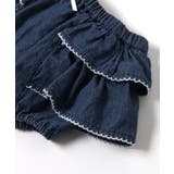 ティアードフリルブルマ | F.O.Online Store | 詳細画像4