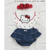 ティアードフリルブルマ | F.O.Online Store | 詳細画像9