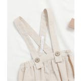 サスペンダー付きブルマ | F.O.Online Store | 詳細画像10 