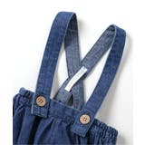 サスペンダー付きブルマ | F.O.Online Store | 詳細画像3 
