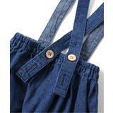 サスペンダー付きブルマ | F.O.Online Store | 詳細画像4 