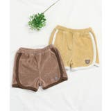パイルパイピングブルマ | F.O.Online Store | 詳細画像11
