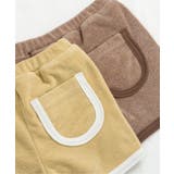 パイルパイピングブルマ | F.O.Online Store | 詳細画像13