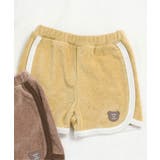 イエロー | パイルパイピングブルマ | F.O.Online Store