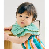 ミント | ワッフルメロウフリルつけ衿 | F.O.Online Store