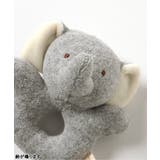 アヒル・ゾウラトル | F.O.Online Store | 詳細画像5