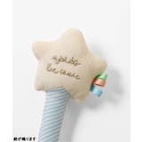 ハート＆星モチーフラトル | F.O.Online Store | 詳細画像10 