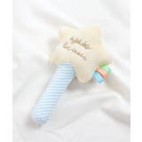 イエロー | ハート＆星モチーフラトル | F.O.Online Store