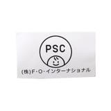 3時のおやつキャラクターベビーラトル | F.O.Online Store | 詳細画像7 