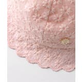 レースベビー帽子 | F.O.Online Store | 詳細画像4