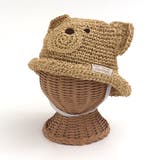 tiny bear ペーパーハット | F.O.Online Store | 詳細画像4