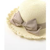 ベビーぺーパーハット_UVカット | F.O.Online Store | 詳細画像13