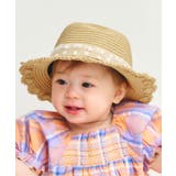 ベージュ | ベビーぺーパーハット_UVカット | F.O.Online Store