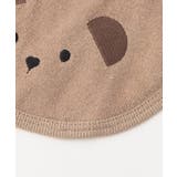 アニマルモチーフスタイ | F.O.Online Store | 詳細画像5 
