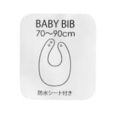 アニマルモチーフスタイ | F.O.Online Store | 詳細画像7 