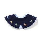 ネイビーブルー | 海の生き物＆恐竜モチーフスタイ | F.O.Online Store