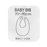 ハート・リボン柄スタイ | F.O.Online Store | 詳細画像10