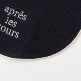 ロゴ刺繍ワッフルスタイ | F.O.Online Store | 詳細画像6