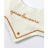 星モチーフスタイ | F.O.Online Store | 詳細画像5 