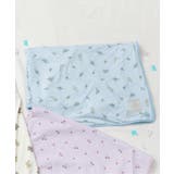 サックス | ひんやりブランケット_2WAY | F.O.Online Store