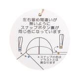 ひんやりマルチポンチョ_3WAY_UVカット | F.O.Online Store | 詳細画像12