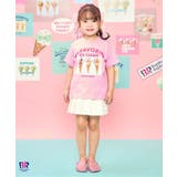ジェリーサンダル | F.O.Online Store | 詳細画像20