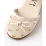 ハート刺繍メッシュサンダル | F.O.Online Store | 詳細画像16 