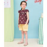 ハート刺繍メッシュサンダル | F.O.Online Store | 詳細画像27 